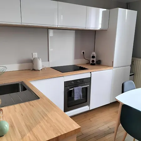 Appart Hôtel Parc Sainte Marie * Nancy