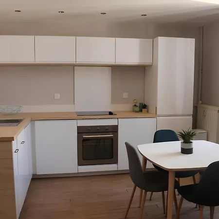 Appart Hôtel Parc Sainte Marie Apartamento