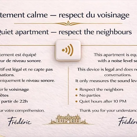 Nancy Ville Apartment *